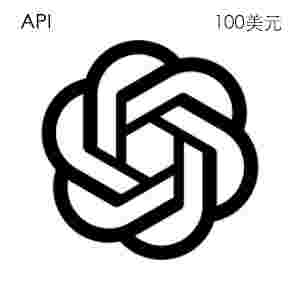 OpenAI API（官方，直连） 商品图片