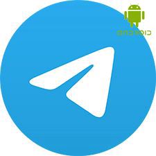 Telegram APP（魔改，安卓手机专用） 商品图片