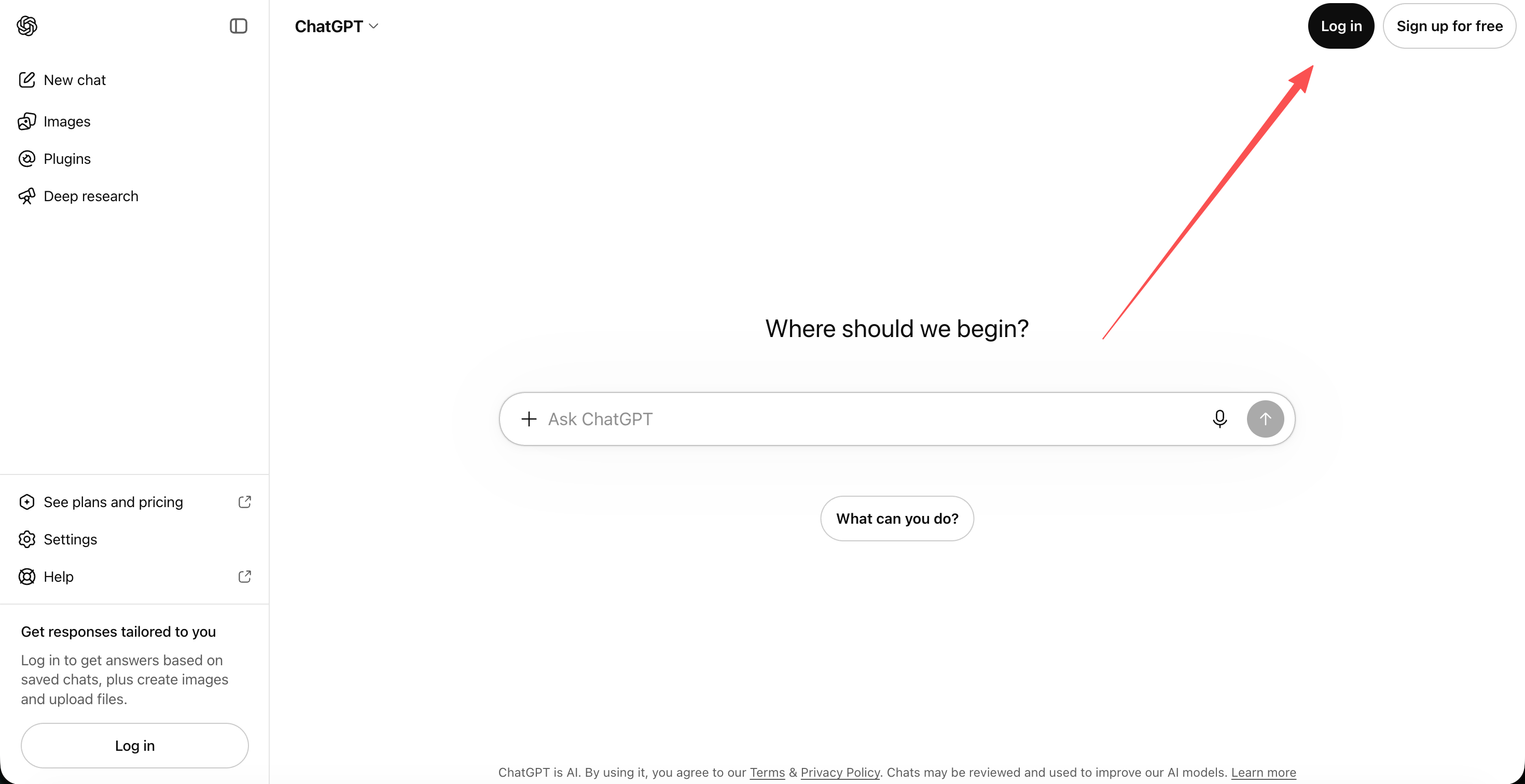 ChatGPT 登录页输入账号