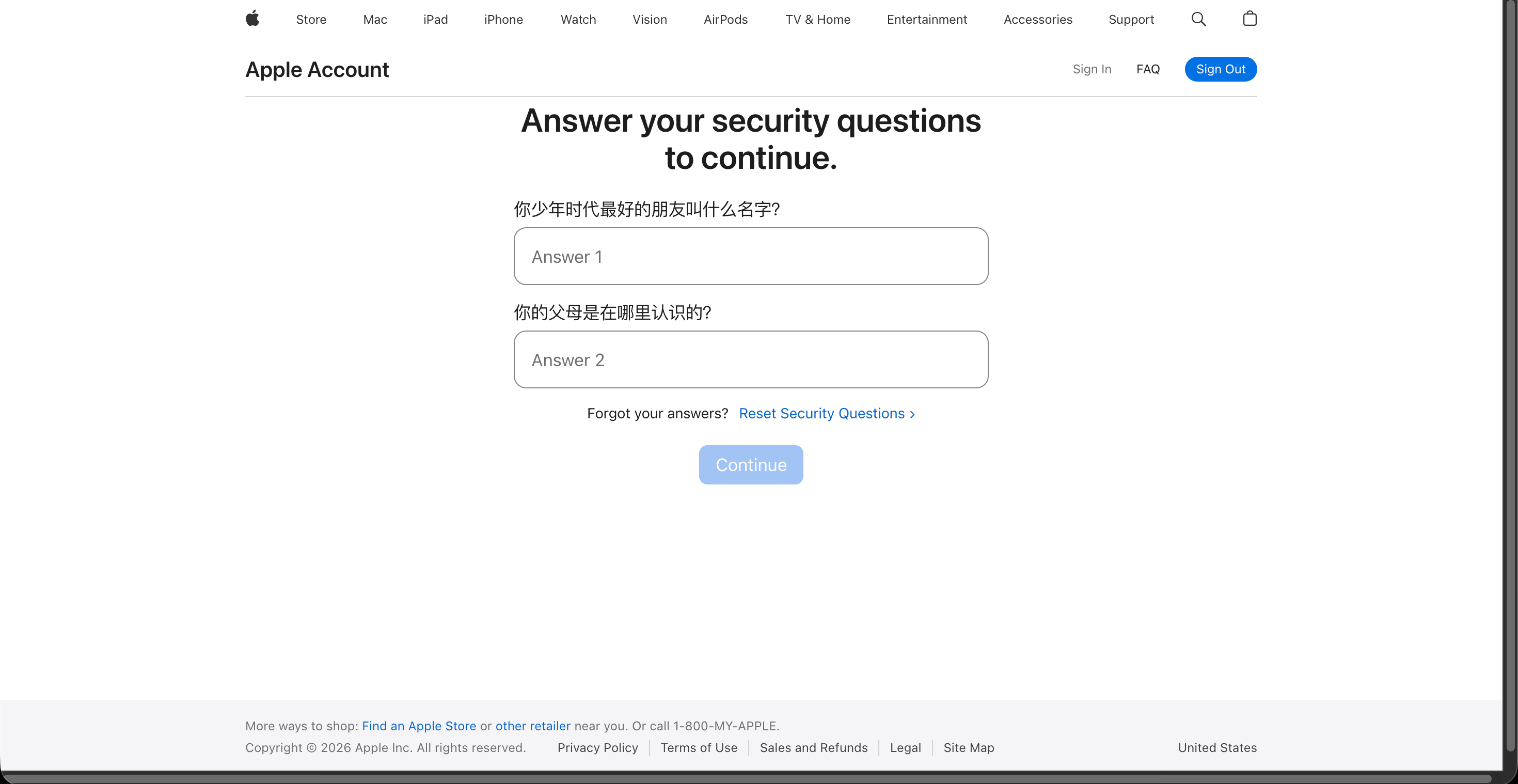 Apple Account page asking two security questions in Chinese, with a Reset Security Questions link and a Continue button